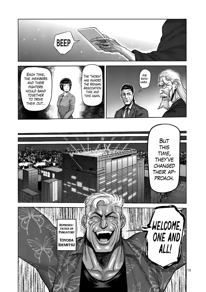 Kengan Omega Chapter 54 image 15_optimized